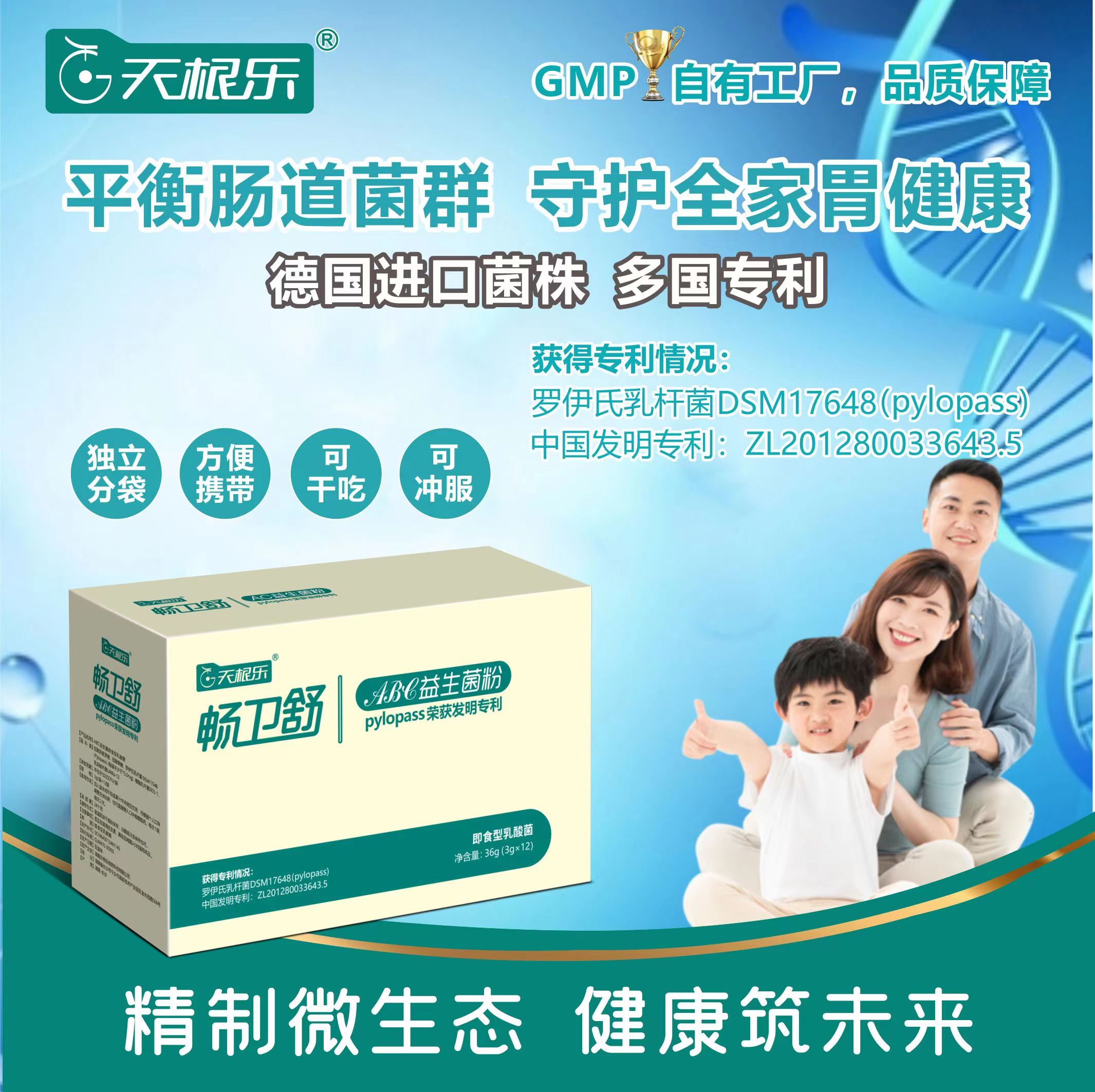 微信圖片_20230404194114.jpg 微信圖片_20230404194114.jpg