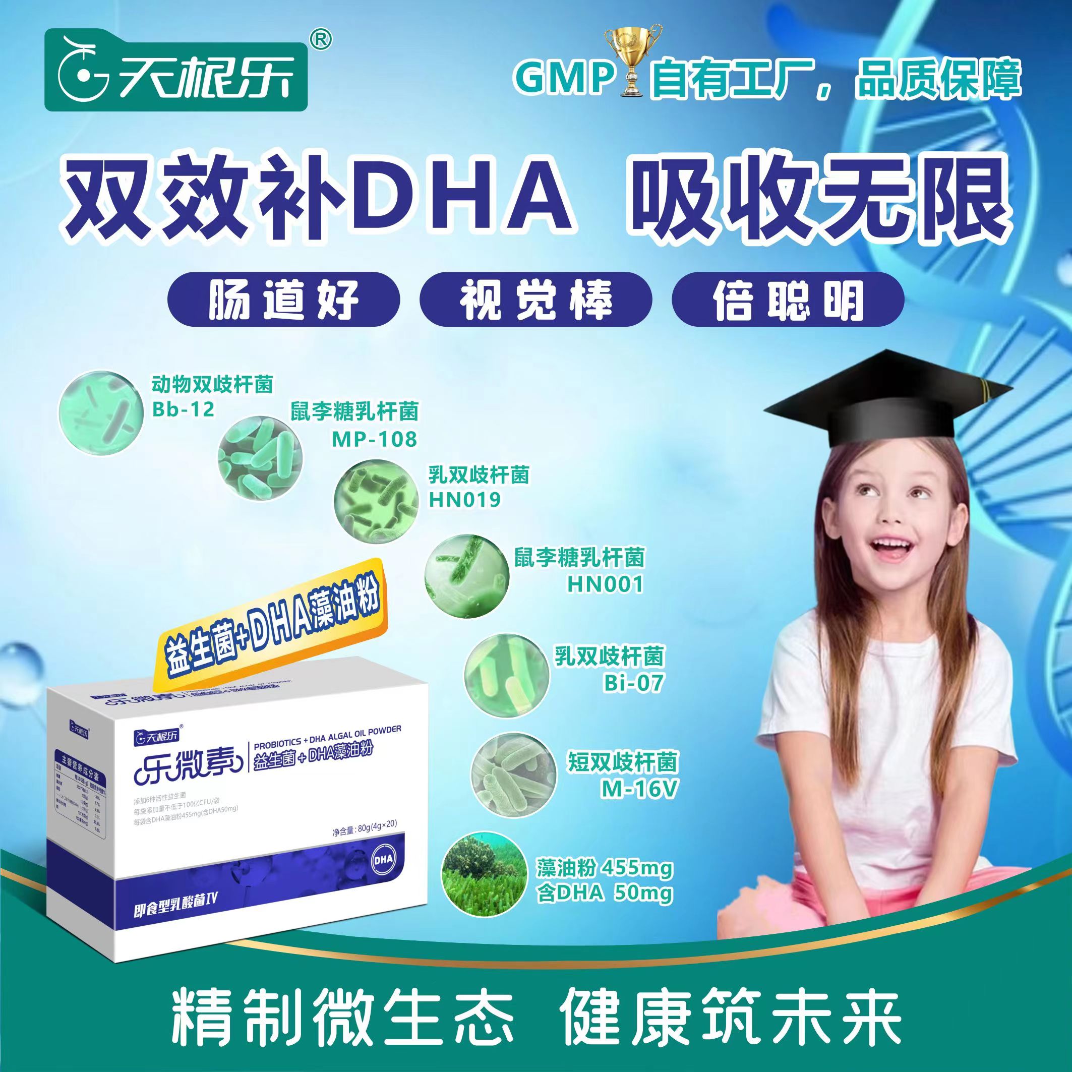 微信圖片_20230406183444.jpg 微信圖片_20230406183444.jpg