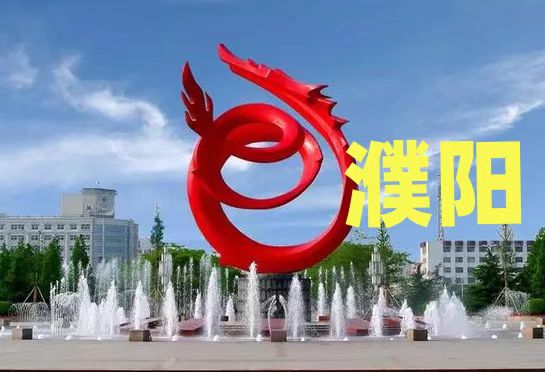 5b48dc4eb58028a65c36d15e7d6e772.jpg 5b48dc4eb58028a65c36d15e7d6e772.jpg