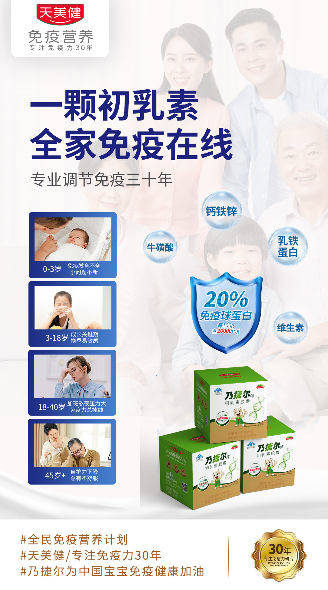 微信圖片_20230120092219.jpg 微信圖片_20230120092219.jpg