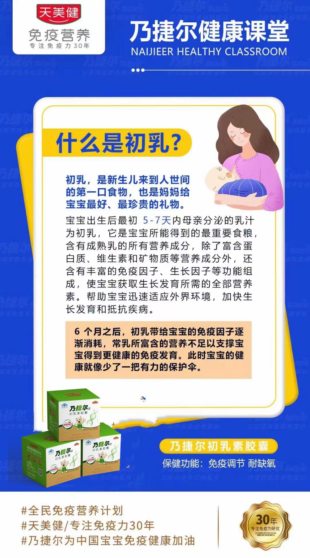 微信圖片_20230206163544.jpg 微信圖片_20230206163544.jpg