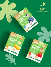 凍干.jpg 凍干.jpg