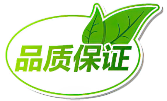 發(fā)票.jpg 發(fā)票.jpg