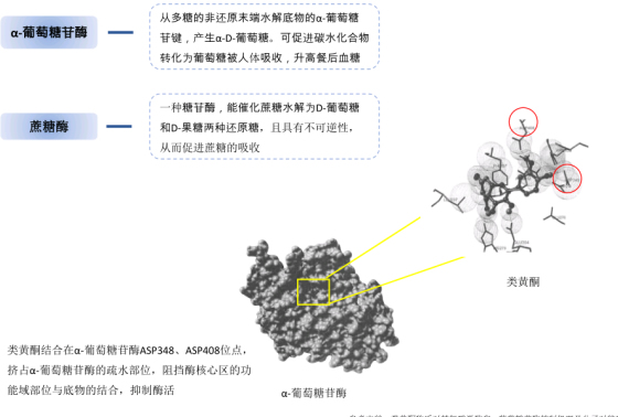 發(fā)票.jpg 發(fā)票.jpg
