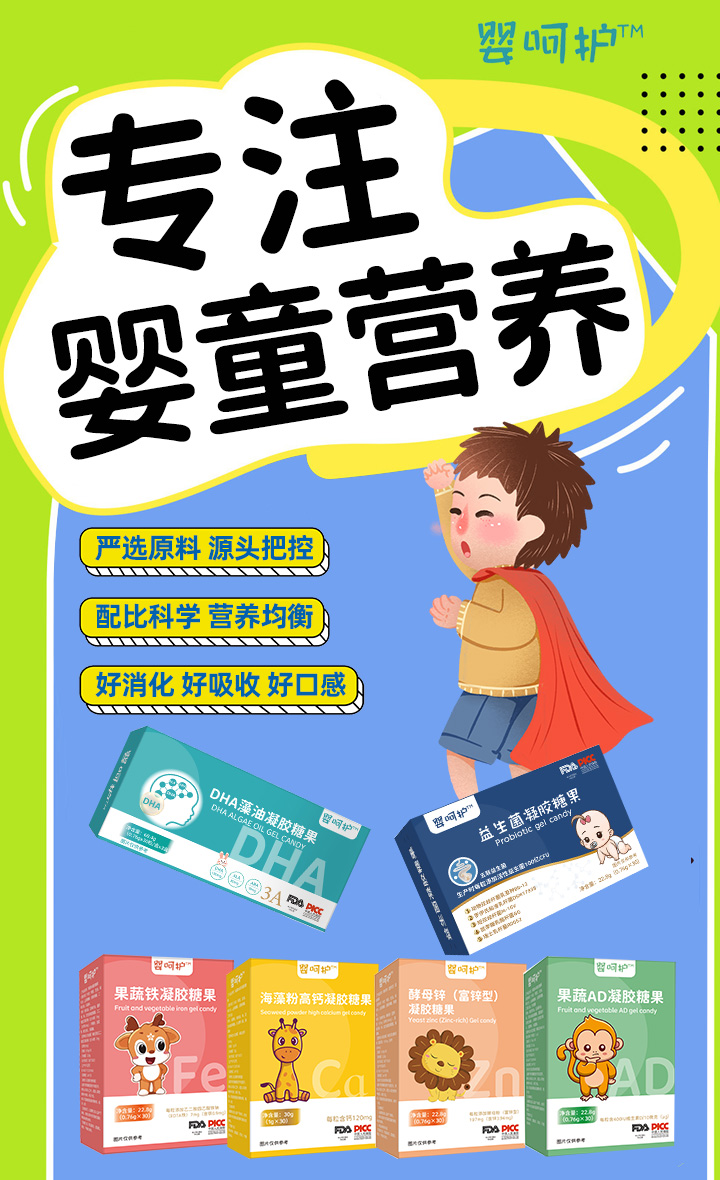 組合圖2.jpg 組合圖2.jpg