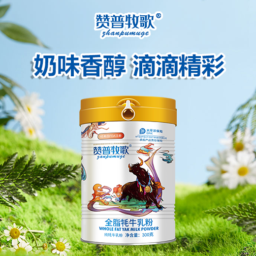 微信圖片_20240830111110.png 微信圖片_20240830111110.png