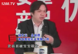 ǹڵʮþչ(hu)չʾL(fng)