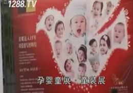 CBMEЋͯչͯbչƬ