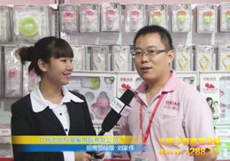 VݚWˋ냺ιƷ2011VչF