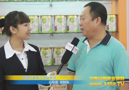 տIB(yng)ƷF(xin)BaƷ(yu)