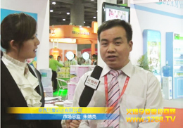 m۱_(d)޹˾ЈO(jin)쿂Hvչ(sh)r