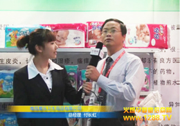 ϲۘl(wi)Ʒ޹˾Vݾչ