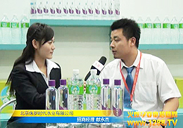 Vչ٪_r(sh)ˮI(y)޹˾I(xin)(jng)팣(zhun)L