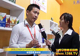 (i)׃̷۔y2012Vչ(chung)x