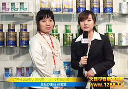 SƷƅӾVչܻ𱬾W(wng)(zhun)L