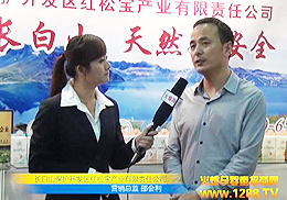 LɽtɌa(chn)I(y)؟ι˾VչϴŹ