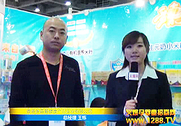 ΐoP(gun) 2012Vչ