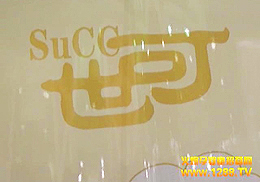 ?yn)ͬKِ˹ʳƷ(hu)l(f)չĸ(qing)