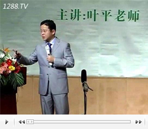 蕭條期嬰童店經(jīng)營對策下(1)