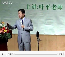 蕭條期嬰童店經(jīng)營對策下(2)