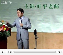 蕭條期嬰童店經(jīng)營對策上(1)