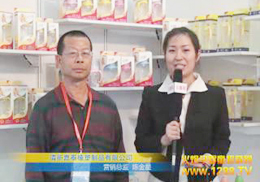 ײιƷ15þչܻ𱬾W(wng)(zhun)L(fng)