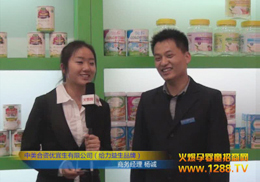 oƷ2012չܻ𱬾W(wng)(zhun)L(fng)