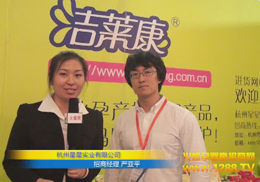 ǌ(sh)I(y)޹˾(yn)(jng)ܻ𱬾W(wng)L