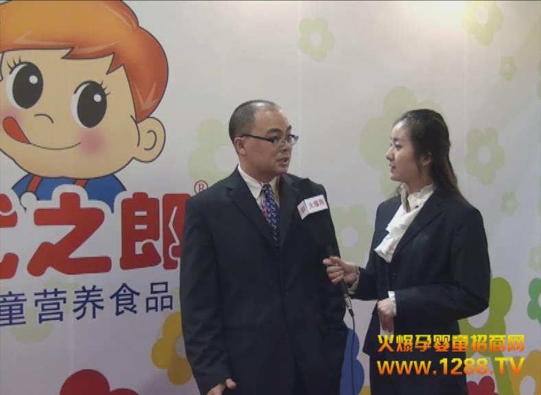 (yu)֮ɋ׃ʳƷܻ𱬾W(wng)L