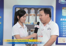 ؐǹ˾I(yng)N(xio)O(jin)Rd2012ϺCBMEͯչܻ𱬾W(wng)(zhun)L(fng)