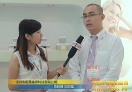 t(y)R˼(yu)|(zh)a(chn)ƷʬF(xin)Ϻͯչ