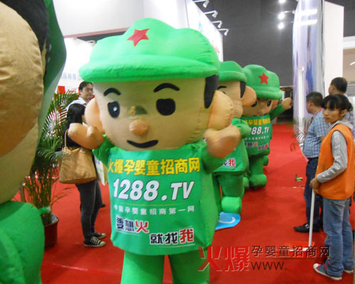 聚焦2013京正廣州展 看火爆綠娃娃展雄風(fēng)