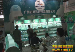 Ŭȋͯϴo(h)Ʒ@G18ÏVݾչ