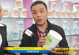 ˾2013չܻ𱬾W(wng)(zhun)L(fng)