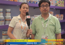 ֥t(y)ˎƼ޹˾ϺCBMEչҕl