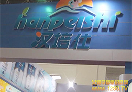 2014չ?ji)hˋoʳܻ𱬾W(wng)(zhun)L(fng)