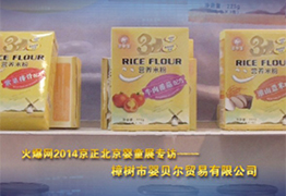 𱬾W(wng)չF(xin)(sh)ЋؐQ(mo)޹˾L(fng)