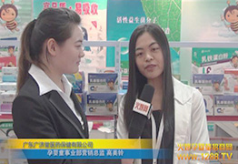 VI(y)INO(jin)ܻ𱬾W(wng)ӛ߲L