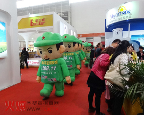 走近火爆嬰童網(wǎng)的宣傳形象—?dú)饽M尥蓿▓D)