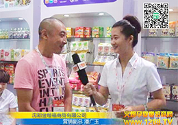 ϸ˿ϺCBMEչgܻ𱬾W(wng)L