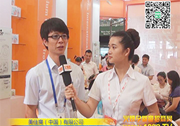 ˬ`2014CBMEչЈO(jin)ܻЋͯW(wng)L