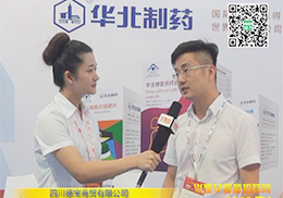 ĴQ(mo)޹˾Ϻչ(hu)ܻ𱬾W(wng)L