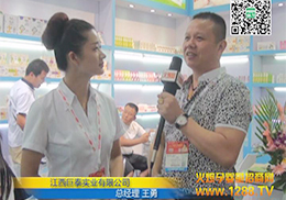 𱬾W(wng)ϺCBMEͯչ׷ۙļؐʳƷ