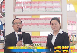 𱬾W(wng)2015չӱ_(d)l(wi)Ʒ˾M(jn)ЌL