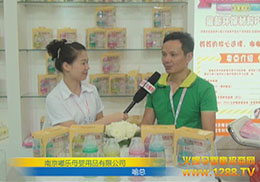 CBMEչϻ𱬾W(wng)LϾམĸƷ޹˾