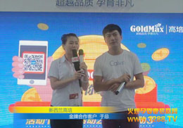 ϺCBMEչ𱬾W(wng)ȫ̈mʢr