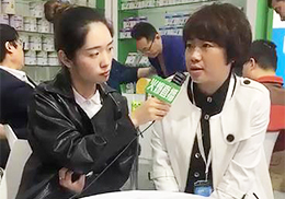 LֱV|XƼ˾2018ͯչF(xin)