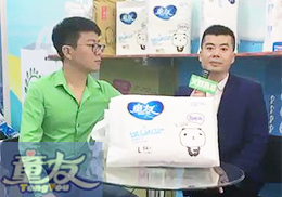 LֱMͯѼѝ2018걱չF(xin)