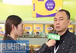 ֱ?jin)ɴnͯI(yng)B(yng)Ʒ2018걱չ(hu)F(xin)(chng)