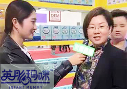 ֱͯIB(yng)ƷӢͮ2018걱չF(xin)